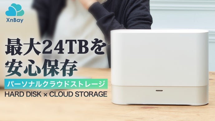 XnBay Personal Cloud Storage